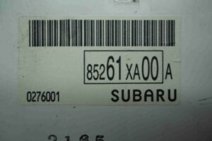 Изображение товара 68978 - 00068978 displej informatsionnyj Peugeot 306