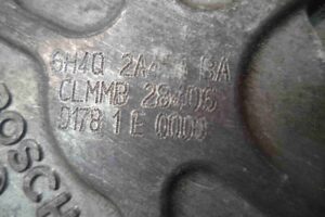 Изображение товара 68998 - 00068998 nasos vakuumnyj Audi Q7 2