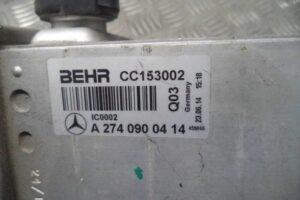 Изображение товара 69017 - 00069017 radiator interkulera Honda Element 2