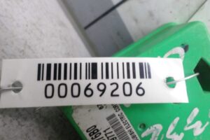 Изображение товара 69206 - 00069206 blok upravleniya tsentralnym zamkom Citroen C5 1