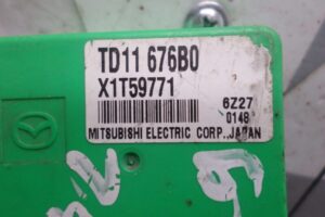 Изображение товара 69206 - 00069206 blok upravleniya tsentralnym zamkom Citroen C5 2