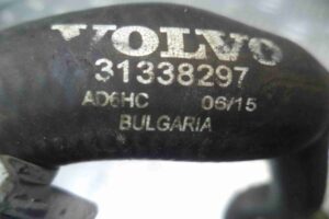 Изображение товара 69264 - 00069264 patrubok 