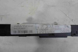 Изображение товара 69268 - 00069268 blok upravleniya perednej levoj dveri 1