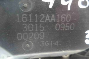 Изображение товара 69280 - 00069280 zaslonka drosselnaya Peugeot 306 1