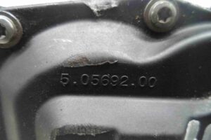 Изображение товара 69340 - 00069340 zaslonka drosselnaya Mazda 323 2