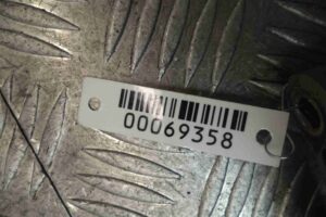 Изображение товара 69358 - 00069358 katushka zazhiganiya Pontiac Vibe