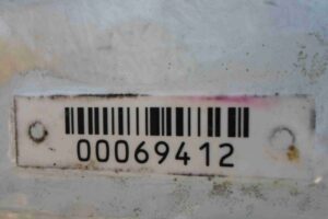 Изображение товара 69412 - 00069412 dver perednyaya levaya Fiat Brava 1