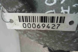 Изображение товара 69427 - 00069427 kollektor vpusknoj