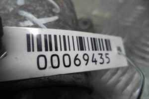 Изображение товара 69435 - 00069435 starter Citroen C5 2