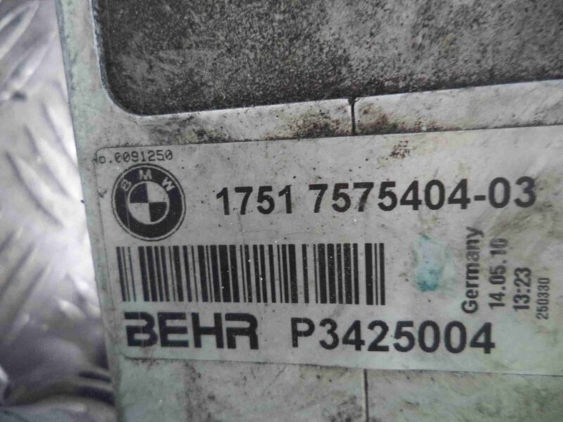 Изображение товара 69451 - 00069451 radiator interkulera