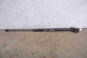 Изображение товара 69464 - 00069464 amortizator kryshki bagazhnika 1