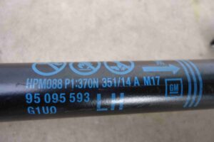 Изображение товара 69464 - 00069464 amortizator kryshki bagazhnika 2