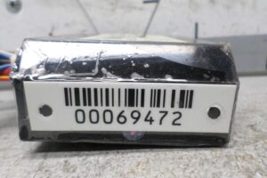 Изображение товара 69472 - 00069472 blok upravleniya Citroen C5 1