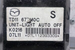 Изображение товара 69472 - 00069472 blok upravleniya Citroen C5 2