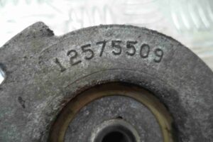 Изображение товара 69486 - 00069486 mekhanizm natyazheniya remnya Pontiac Vibe 1