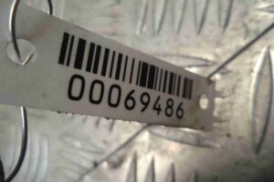 Изображение товара 69486 - 00069486 mekhanizm natyazheniya remnya Pontiac Vibe 2