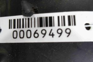 Изображение товара 69499 - 00069499 kozhukh zamka kapota 3