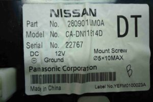 Изображение товара 69528 - 00069528 displej informatsionnyj Lexus LS 2