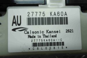 Изображение товара 69528 - 00069528 displej informatsionnyj Lexus LS 3