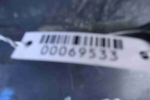 Изображение товара 69533 - 00069533 nakladka kryla Fiat Brava