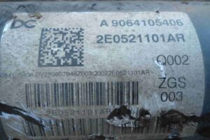 Изображение товара 58126 - 00069538 kardan zadnij Toyota Celica 2