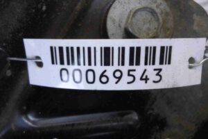 Изображение товара 69543 - 00069543 tormoz ruchnoj 2