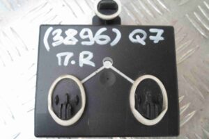 Изображение товара 69586 - 00069586 blok upravleniya perednej levoj dveri 1