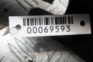 Изображение товара 69593 - 00069593 patrubok 1