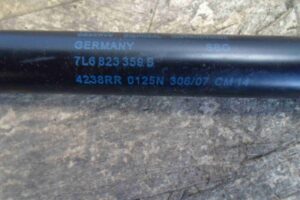 Изображение товара 69616 - 00069616 amortizator kapota Toyota Corolla Matrix 2