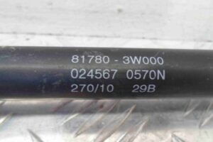 Изображение товара 69623 - 00069623 amortizator kryshki bagazhnika Alfa Romeo 146 2