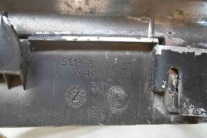 Изображение товара 69633 - 00069633 reshetka radiatora 3