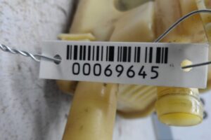 Изображение товара 69645 - 00069645 bachok gidrousilitelya 2