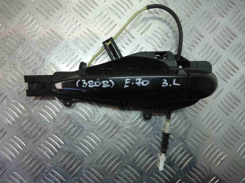 Изображение товара 69654 - 00069654 ruchka naruzhnaya