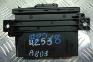 Изображение товара 69666 - 00069666 blok upravleniya bortovoj seti 3