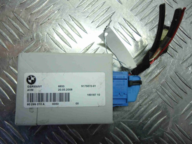 Изображение товара 69671 - 00069671 blok upravleniya