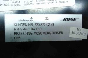 Изображение товара 69688 - 00069688 blok usilitelya muzyki Ford Ka 2