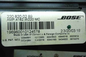 Изображение товара 69688 - 00069688 blok usilitelya muzyki Ford Ka 3