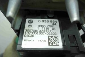 Изображение товара 69689 - 00069689 pereklyuchatel sveta 1