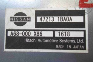 Изображение товара 69696 - 00069696 blok upravleniya Toyota Hiace 3