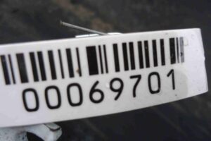 Изображение товара 69701 - 00069701 nakladka perednego pravogo kryla 3