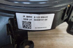 Изображение товара 69740 - 00069740 shlejf rulevoj 3