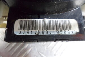 Изображение товара 69757 - 00069757 pereklyuchatel podrulevoj (strekoza) Citroen Berlingo 3