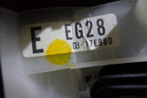 Изображение товара 69757 - 00069757 pereklyuchatel podrulevoj (strekoza) Citroen Berlingo