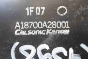 Изображение товара 69762 - 00069762 blok upravleniya ventilyatorami Toyota Hiace 1