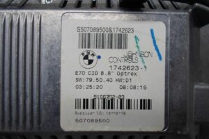 Изображение товара 69772 - 00069772 displej informatsionnyj 1