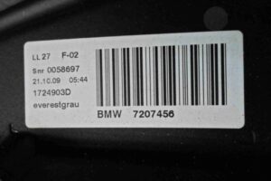 Изображение товара 69777 - 00069777 lyuk 3