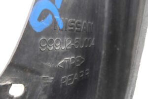 Изображение товара 69778 - 00069778 bryzgovik zadnij Toyota Hiace 3