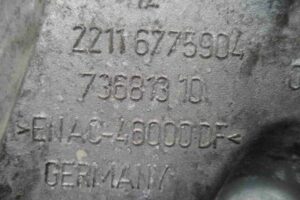 Изображение товара 69798 - 00069798 podushka krepleniya dvigatelya 1