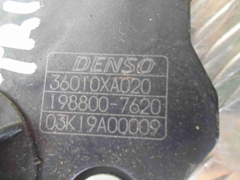 Изображение товара 69809 - 00069809 pedal gaza Peugeot 306