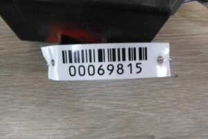 Изображение товара 69815 - 00069815 blok upravleniya Ford Kuga 2